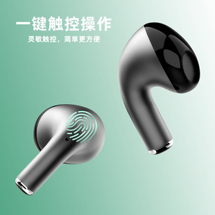 Новая металлическая Bluetooth-Гарнитура-вкладыш TWS мини-шумоподавление HIFIO качество звука высокого класса настоящая Беспроводная Спортивная гарнитура