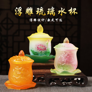 Glass Water Supply Cup Buddha Water Supply Cup Guanyin Buddha Cup Household Buddha Front Supply Cup Tea Cup Sacred Water Cup Tribute Cup Buddha Supplies