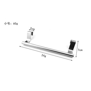 Factory Direct Sales Stainless Steel Single Pole Towel Rack Punch-free Towel Hanging Rod Kitchen Cabinet Door Back Hanging Rack Storage Rack