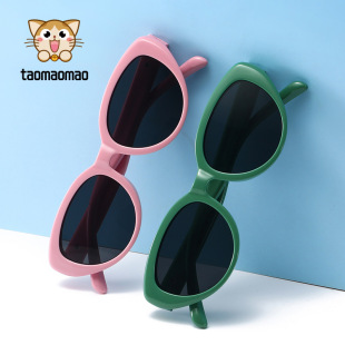 Sunglasses 2025 New Korean-style Oval Candy-colored Sunglasses Women's Small Frame Cat-eye High-grade Sunglasses