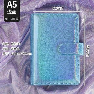 Foreign Trade 100 Envelope Challenge Loose-leaf Notebook Macaron Colorful Laser Removable