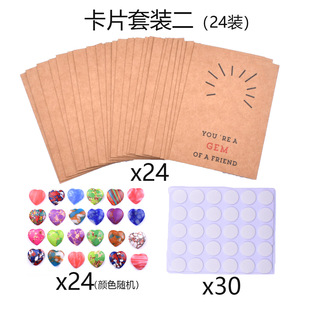 high quality Gem Love Greeting Card Card Gift Cross-border Children's Gift Handmade Christmas Card Birthday Card Head