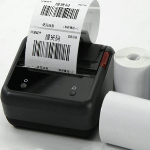 in stock 60*40 courier station pick-up code thermal adhesive printing paper express courier station storage label bar code paper