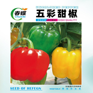 Crystal Ice Vegetable Seeds, Heat-Resistant and Cold-Resistant Plant Seeds in Winter and Summer, Sowing Fruit and Vegetable Seeds in All Seasons