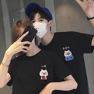 Foreign trade 2019 women's clothing couple's T-shirt summer clothing ins niche design sense loose White Dragon short sleeve class clothes