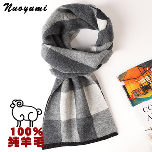 100 Pure Wool Scarf Autumn and Winter New Plaid Scarf Warm High-end Gift-giving All-match Small Thick Scarf for Girlfriend