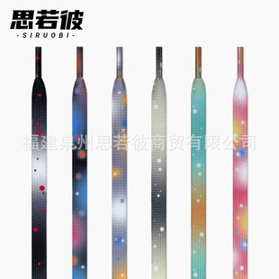 Shoelaces wholesale tie-dye dot gradient shoelaces for men and women DUNK with 1970 canvas shoes AJ1AF1 shoelace rope