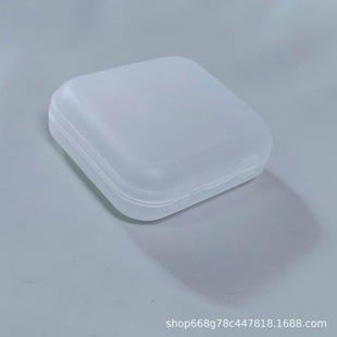 Thickened Antistress Square Plastic Box Headphone Storage Box Data Cable Earplug Storage Box PP Plastic Factory Direct Sales