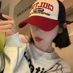 Color Matching Letter Baseball Cap Women's American Style Retro All-match Wide Brim Big Face Cap Big Head Face Small Hat