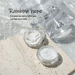 Pure desire style nail surface brightening glitter high gloss powder nail glitter DIY handmade wear nail material flash diamond powder