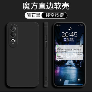 Suitable for oppoa3x Fashion New Mobile Phone Case PKD130 Beautiful Chinese Style Oopp A3X Internet Celebrant Drop-Resistant