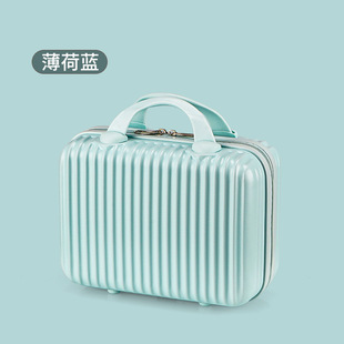 Lightweight Portable Suitcase Convenient Storage Cosmetic Case Accompanying Gift High-end Light Luxury Mini small size Suitcase Manufacturers