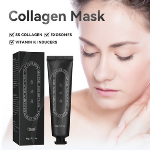 Cross-border Hot-selling YILEST Collagen Skin Care Plumping Exfoliating Dead Skin Glowing Color Mask