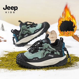 Детская обувь Jeep Зимняя кожаная спортивная обувь для мальчиков 6-12 лет супер нескользкая обувь для походов на открытом воздухе для девочек