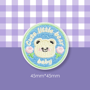 Girl Label ins Cute Embroidered Cloth Sticker Patch Sticker for diy Clothes Self-adhesive Bag Handbook Mobile Phone Shell Sticker