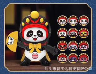 Wholesale explosions national tide doll Sichuan opera facial makeup panda face doll Chinese characteristics creative doll small pendant