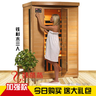 Khan far infrared sauna steaming Korean hemlock factory double three four five postpartum single room machine