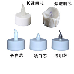 Cross-border CR2032 tea wax LED remote control timing electronic candle lamp romantic holiday wedding celebration atmosphere layout