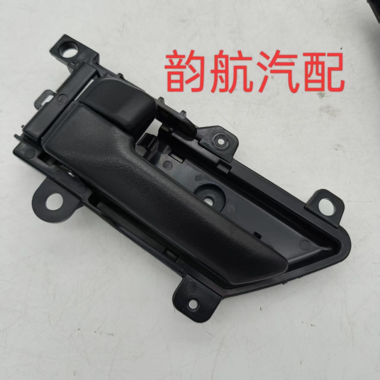 82610-3J000 WS 82620-3J000 WS AUTO DOOR HANDLE INNER DOOR HANDLE