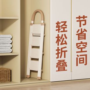 Household Ladder Folding Telescopic Multifunctional Portable Ladder Herringbone Ladder Thickened Indoor Small Portable Indoor Small Stairs