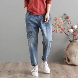 Spring and Summer 2024 New Women's Loose plus size Chubby Sister High Waist Embroidered Harlan Trousers Stressed Waist Cropped Jeans