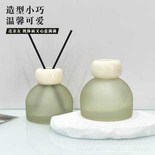 Factory direct 80-100ML screw semicircle bottle can spray color silk screen aromatherapy glass bottle car fragrance oil bottle