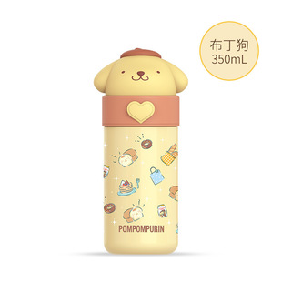 Aikesi factory genuine doll Sanrio vacuum cup 350mL liner 316 hidden handle creative direct drink cup