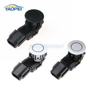 Cross-Border auto parts are suitable for 17-18 Toyota RAV4 reversing radar PDC parking sensor 89341-12100