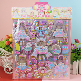 New Frozen Ultraman Children's Cartoon Three-dimensional Dressing Double-layer Lace Veil Girl Foam Sticker