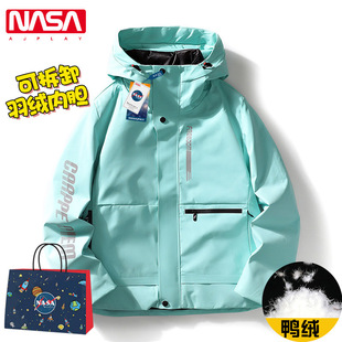 NASA Joint Charge Clothes Men's Winter 2022 New Three-in-One Removable Down Liner Charge Clothes Tide
