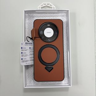 Surada magnetic bracket for Huawei Mate70/XT X6X5 Samsung ZF6 mobile phone protective case