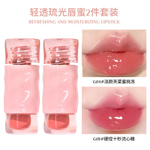 [2 штуки] GOGO TALES Gogo Dance Light Light Lip Light Light Light Light Water Light Зеркальная стеклянная губная паста для женщин