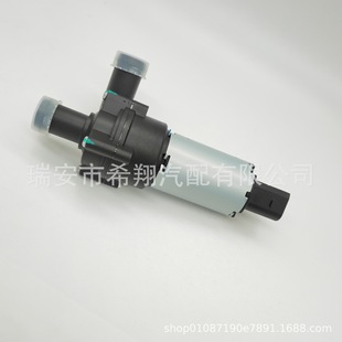 Suitable for Audi Volkswagen Mercedes-Benz Porsche auxiliary water pump OE:3D0965561D brand new auxiliary factory