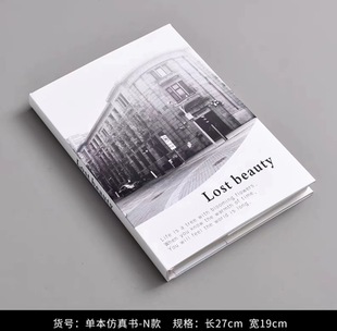 Книга в твердом переплете Черный Белый Серый Твердый Корпус Набор Настоящих Книг Современное Легкое Роскошное Украшение Настоящая Книга Полная Английская Настоящая Книга Утолщенная Книга