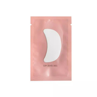 Small size pointed-angle grafting eyelash eye patch eyelash special collagen eyelash eye patch isolation lower eye patch