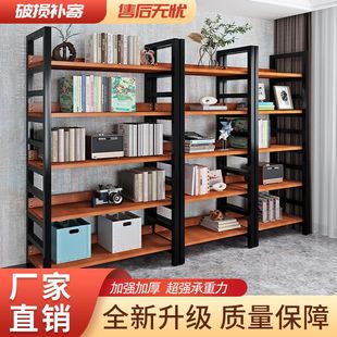 Shelf Multi-layer Display Rack Floor-to-floor Display Rack Home Daily Use Study Bookshelf Supermarket Household Steel-wood Storage Rack