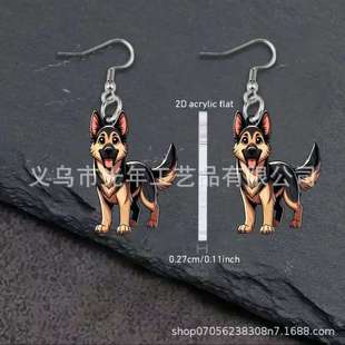 Light Cute Cartoon Style Charming Small Animal Acrylic Earrings for Party Holiday and Gifts
