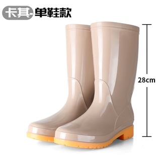 High tube non-slip fleece-lined cotton rain boots rain boots waterproof shoes barrel rubber shoes overshoes water boots women's adult kitchen warm black shoes