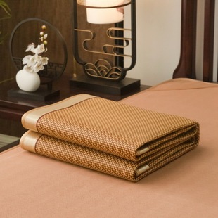 Summer Rattan Mat Three-piece Set Student Dormitory Ice Silk Mat Foldableable Bamboo Mat Air-conditioned Mat Wholesale