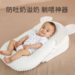 Anti-Spitting Baby Slope Cushion Newborn Pillow Baby Feeding Lay Feeding Overflowing Milk Choking Milk Pillow