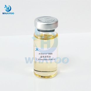 The United States has submitted codes for cosmetic raw materials, European bilberry fruit extract, blueberry extract