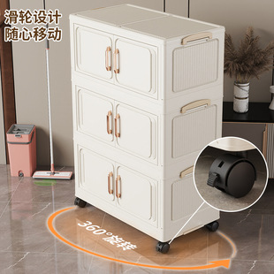 Extras Thick Storage Cabinet Folding Storage Cabinet Household Living Room Installation-Free Storage Cabinet Children's Toy Cabinet Plastic Fitting Cabinet