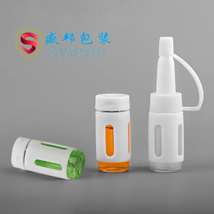 Spot new 5ml-10ml medical beauty cover Xilin bottle freeze-dried powder bottle cosmetic essence bottle small ampoule