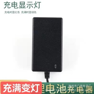 Зарядное устройство 21V-98VF Литиевый Аккумулятор для электродрели, электрический ключ, ручная дрель, зарядное устройство для шуруповерта Универсальный