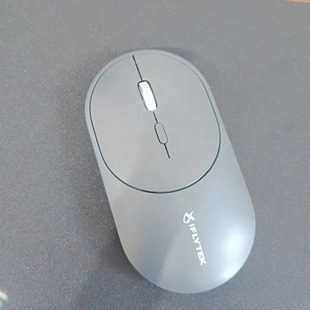 HKUST Fei Smart Mouse M320 офисная мышь беспроводная легкая клавиша голосового ввода и набора текста