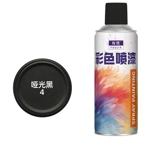 Hand-painted large-capacity self-painted graffiti color-changing complementary color wall hand-painted metal self-painted