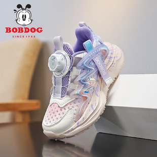 Babudou Boys Sports Shoes 2025 New Summer Children's Mesh Breathable Shoes Girls Casual Running Shoes Trendy