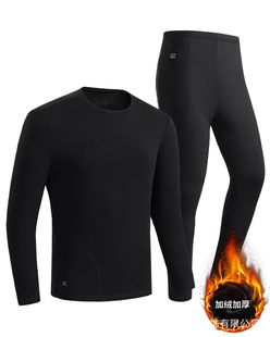 Winter Smart Thermal Underwear fleece-lined Thickened USB Electric Couple suit Home Clothes Warm Pants Underwear