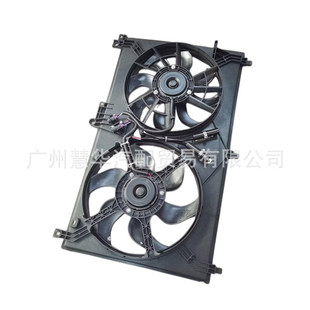 ZTE Auto Parts Pickup Weihu Вентилятор радиатора F1 F3 G3 Резервуар для воды Электронный вентилятор 3749010 -0400
