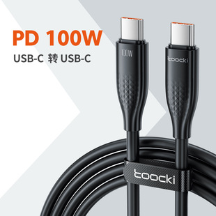 Toocki Ruile серии 100W/60W супер заряженный двойной кабель для передачи данных C для Huawei Apple Samsung